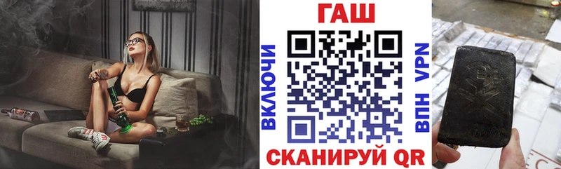 Названия наркотиков Михайлов МАРИХУАНА  КОКАИН  АМФ  ГАШИШ 