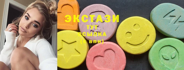 дмт Белокуриха