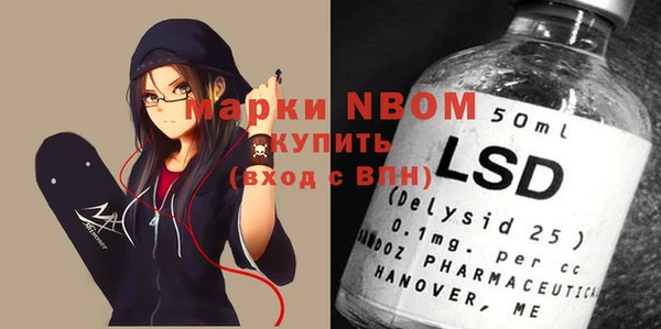 дмт Белокуриха