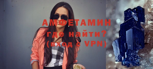 дмт Белокуриха