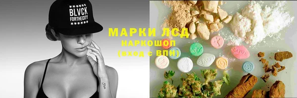 дмт Белокуриха