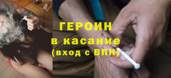 меф VHQ Белоозёрский