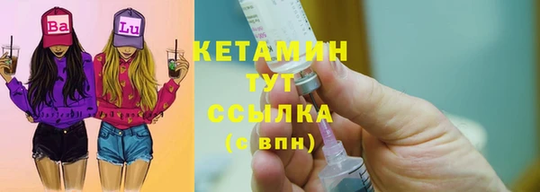 дмт Белокуриха
