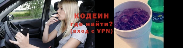 меф VHQ Белоозёрский