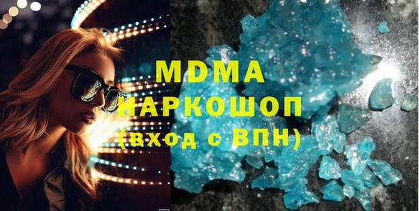дмт Белокуриха