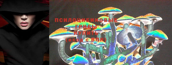 меф VHQ Белоозёрский