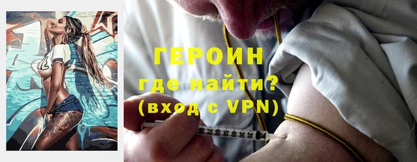 меф VHQ Белоозёрский