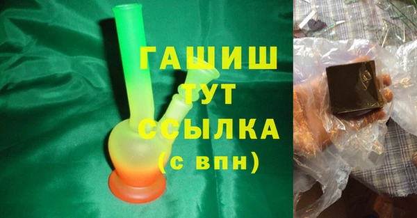 дмт Белокуриха